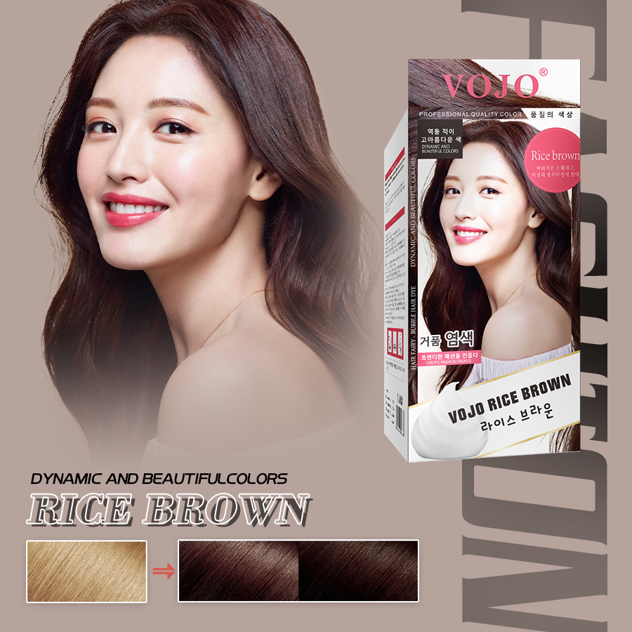 rice brown