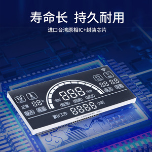 Werks angebot Benutzer definierte LED-Anzeige Benutzer definierte LED 7-Segment-Anzeige Hohe Helligkeit Angepasste 7-Segment-LED zum Anzeigen - Product Image 3