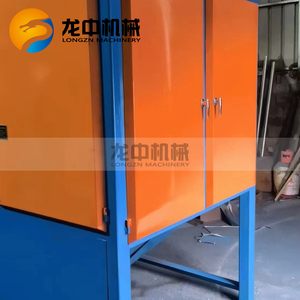 Однорулонный сухой магнитный сепаратор, оборудование 13000 Гаусс высокой интенсивности для подшипника двигателя с разъединением железной моназитовой руды - Product Image 5