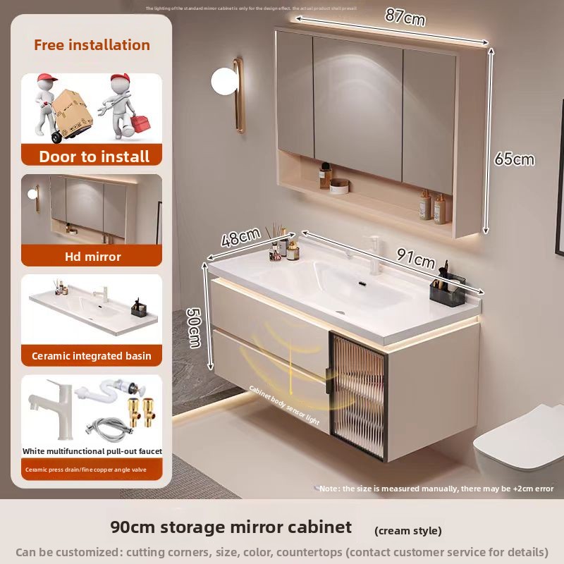 Storage mirror cabinet 90 cream color