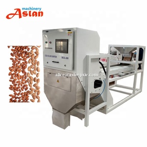 mandelschale und kern KI farb-sortiermaschine/online-ccd mandelnüsse optische sortiermaschine - Product Image 1