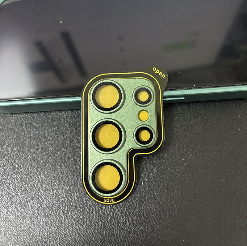S23 ultra dark green