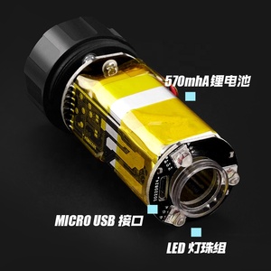 ของเล่นอิเล็กทรอนิคส์ไฟ LED หลากสีกะพริบเครื่องติดตามสำหรับปืนบลาสเตอร์เจลพร้อมแบตเตอรี่ - Product Image 4