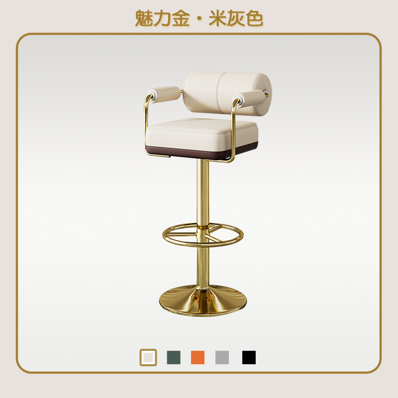 Mètres Frêne (Charmants Pieds Dorés)