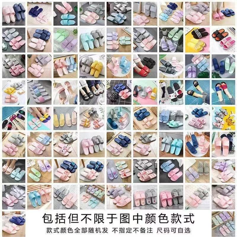 Los artículos aleatorios no son reembolsables ni intercambiables.