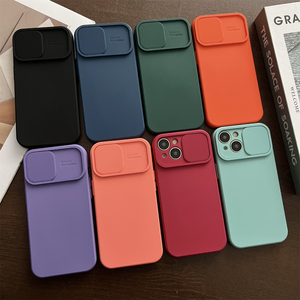 スライドカメラ保護ドアソフトシリコンカップルバックカバーiPhone用ケース16 15 14 13 12 11 Pro XS Max XR 7 8 Plus SE 2020 - Product Image 1