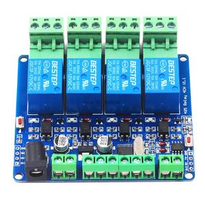 TTL通信Modbus-Rtu4チャンネルRTUリレー出力スイッチRS485オプトカプラー絶縁12Vリレーモジュール - Product Image 1