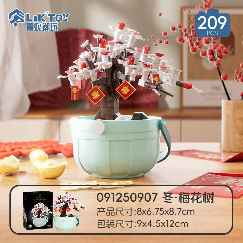 091250907
