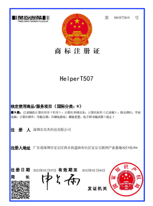 HelperboxT507 Allwinner grado industriale SoC Android 10 Linux 4.9 scheda di sviluppo supporto H-D-M-I supporto AHD per il veicolo EV - Product Image 5