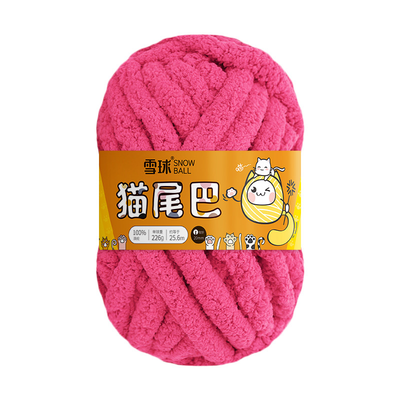 256m226g34 rosso rosa, diametro 2 cm, 100% poliestere