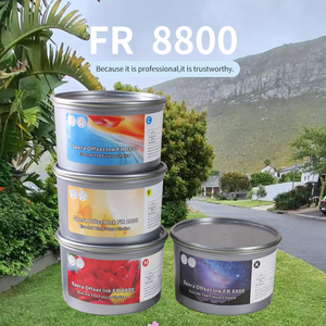 高品质快速光泽快干环保胶印油墨最具竞争力的胶印价格 - Product Image 2