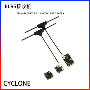 <strong>CYCLONE</strong> Crossing Machine Open Source ELRS NANO RX 2.4G 915Mhz ExpressLRS Receiver Small Size