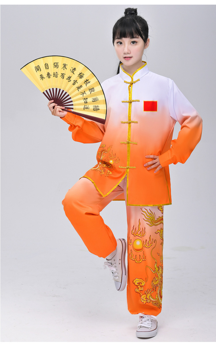 Orange blanc