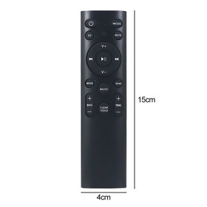 ABS-Material MP3-Musik-Player DIY-Verstärker platine TV-Fernbedienung skit Infrarot-Funk fernbedienung modul - Product Image 5