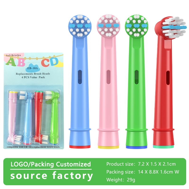 Colorful children YE610 Pack is 4pcs