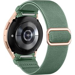 Aiguille de pin vert-Sangle uniquement