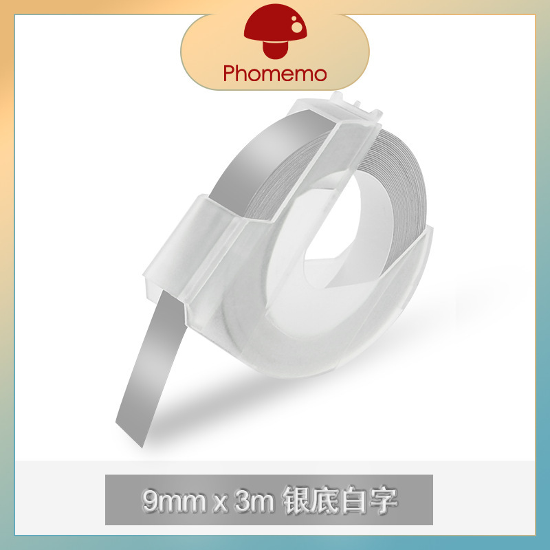 Silver background with white lettering, 9mm x 3m