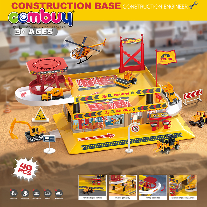 Pièces similaires à KB062797