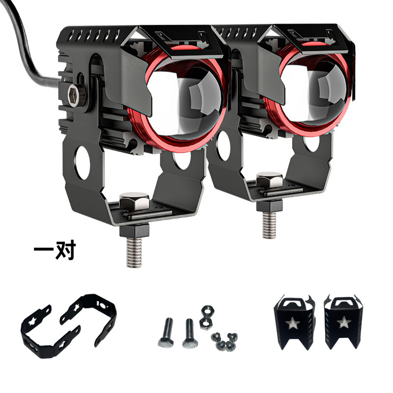 Dual Yellow-White Beam with Red DRL