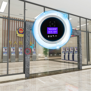 NFC RD008 in GYM Outdoors Access Control <strong>Device</strong> Wiegand 26/34 QR Code IC Card Reader Access Control System - Product Image 2