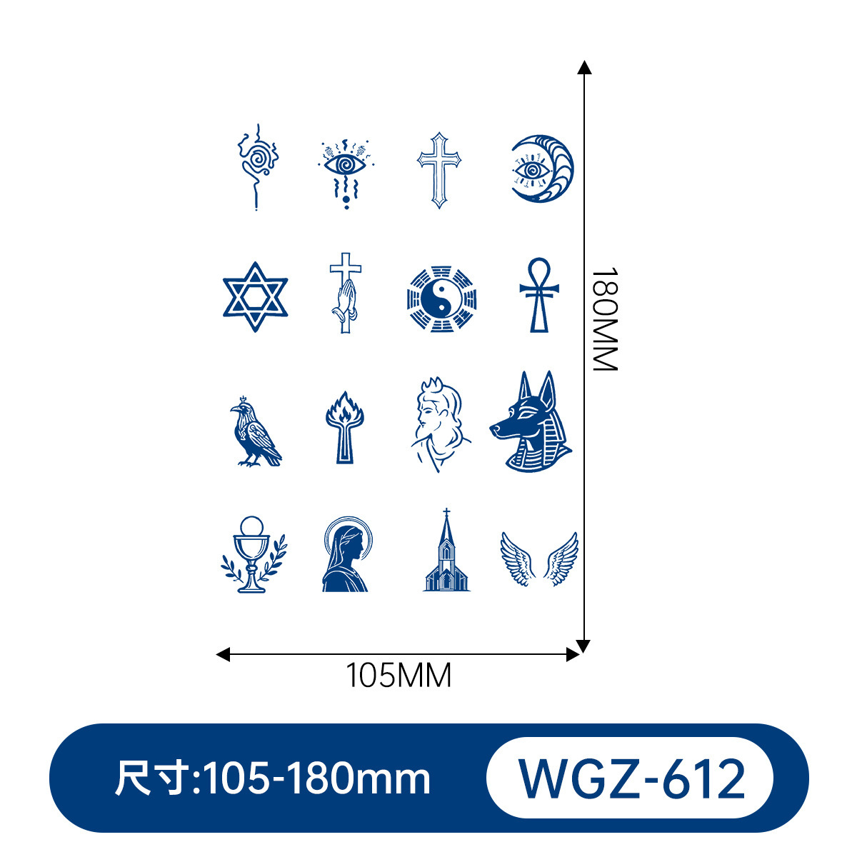 WGZ-612