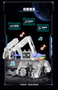Çok yönlü drift demonstrtion 360 derece rotasyon 4 kanal 2.4G uzaktan kumanda mekanik warfare robot oyuncak 7 ışıkları ile - Product Image 6