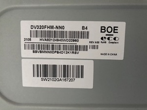 DV320FHM-NN0 бое 32 дюйма IPS TFT ЖК-панель HD Дисплей 1920*1080 опционально сенсорный экран и печатная плата - Product Image 2