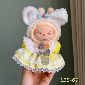 Labubu ตุ๊กตาผ้าดึงกระต่ายขนาดเล็ก17ซม. น่ารัก <span class=keywords><strong>PVC</strong></span>/pp เฉพาะเสื้อผ้าตุ๊กตามินิแฟชั่นพร้อมจี้กล่องตาบอด