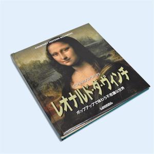 Ciltleme baskı hizmeti ile Pop-up kitap - Product Image 6