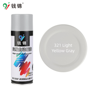 Tinta Acrílica Automotiva de Alto Desempenho QIANJIN SP-C 007 - Verniz Transparente Profissional para Aplicação em Spray - Product Image 1