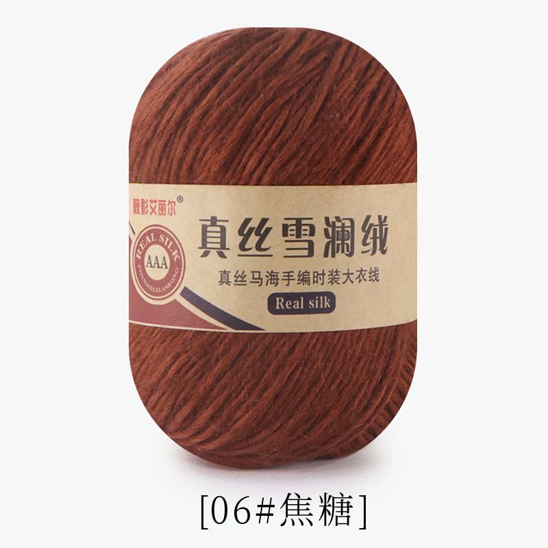 06 caramel