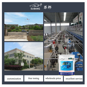 单组分液态金属漆高光亚克力面漆颜色定制 - Product Image 6