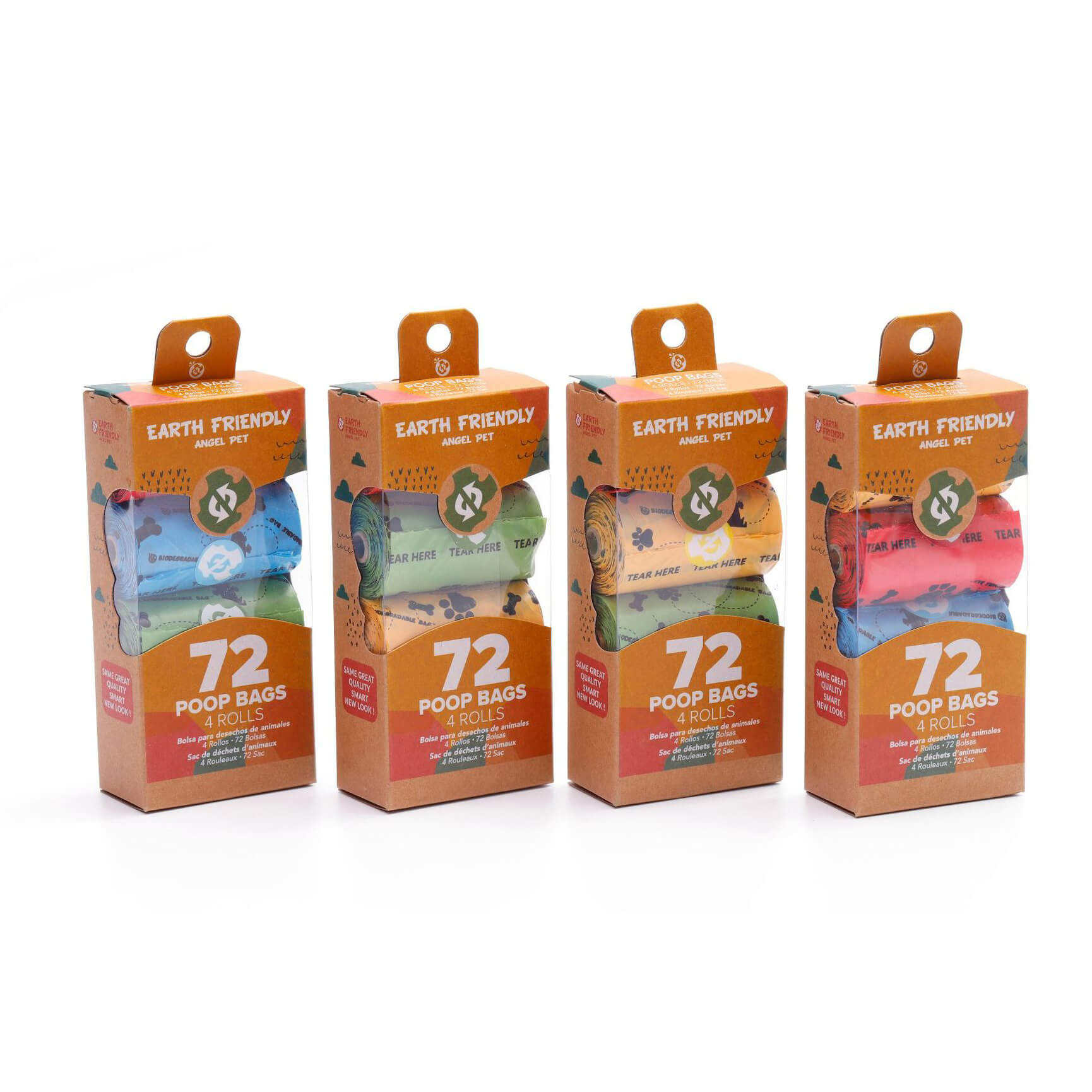 HDPE+EPI Box Set(4 Rolls)