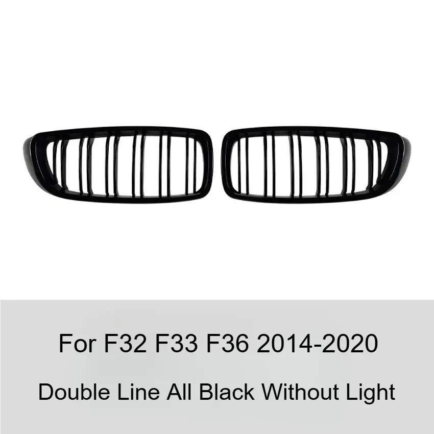 Lampe Dou non noire