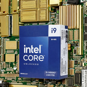 Für Intel Core I7-14700KF Prozessor 13. Generation Six-Core 3,4 GHz 20 Threads Neue CPU - Product Image 2