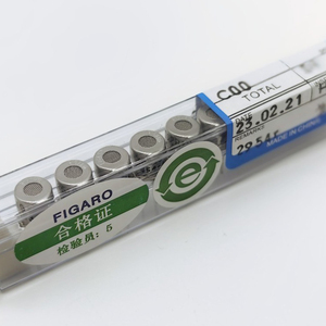 JEO TGS3870费加罗半导体CO和CH4气体传感器，用于甲烷和一氧化碳检测TGS3870 - Product Image 6