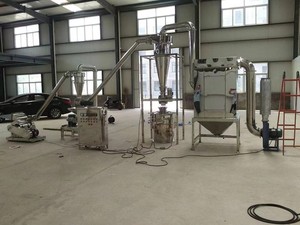 超细茶辣木叶干姜黄研磨机空气分级研磨机粉末新条件食品加工香料研磨机