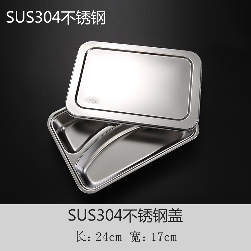 304 steel cap