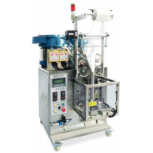 包装五金配件产品的双振动板计数包装机 - Product Image 1