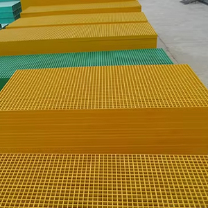 工厂价格耐用的模压玻璃钢格栅，带防滑磨砂表面，用于耐腐蚀走道地板 - Product Image 1
