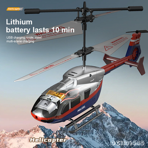 ชุดของเล่น3.5ch เฮลิคอปเตอร์บังคับวิทยุอินฟราเรดขนาดเล็ก - Product Image 6