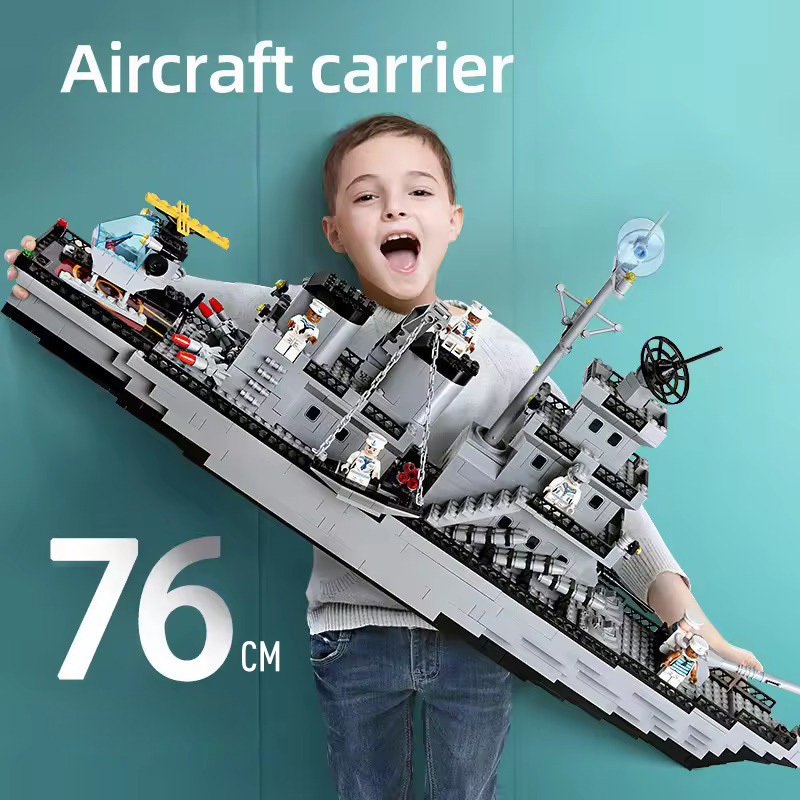 Caja de regalo extra grande de 60 cm con 112 destructores de misiles.