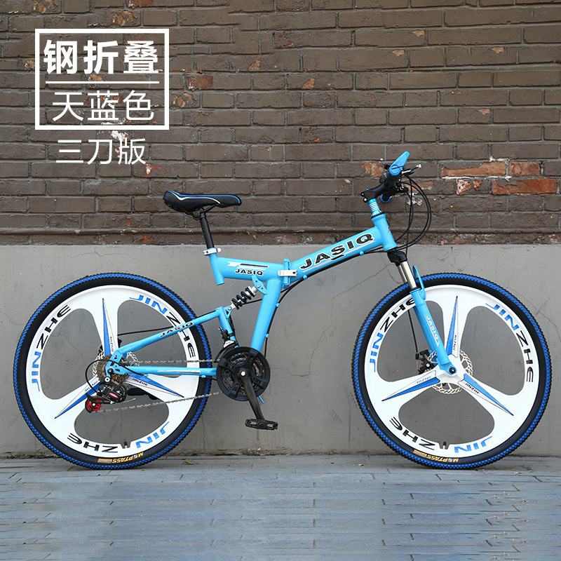 21 speed blue three knife wheel