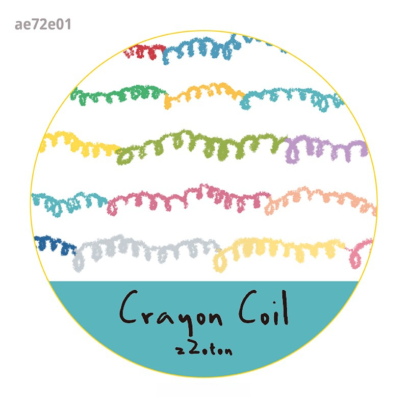 1 bobines de crayons-blanc-7mm*5m