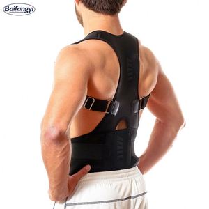 Bán buôn Chất lượng cao Neoprene trở lại tư thế Corrector xương đòn hỗ trợ Brace thoáng khí và bảo vệ cho trẻ em giá thấp - Product Image 3