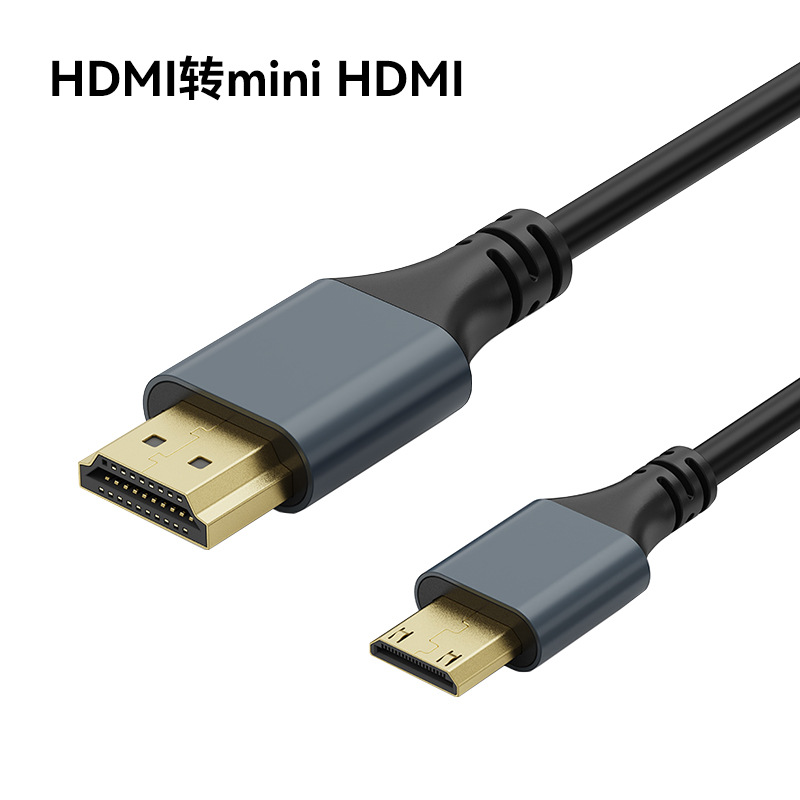 HDMI a Mini HDMI (cable delgado)
