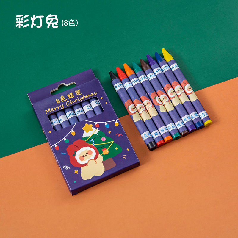 Colorful Lantern Rabbit (8 colors)