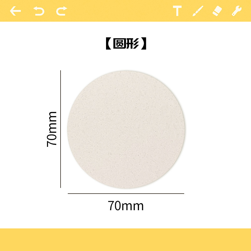 Circolare: 70*70mm