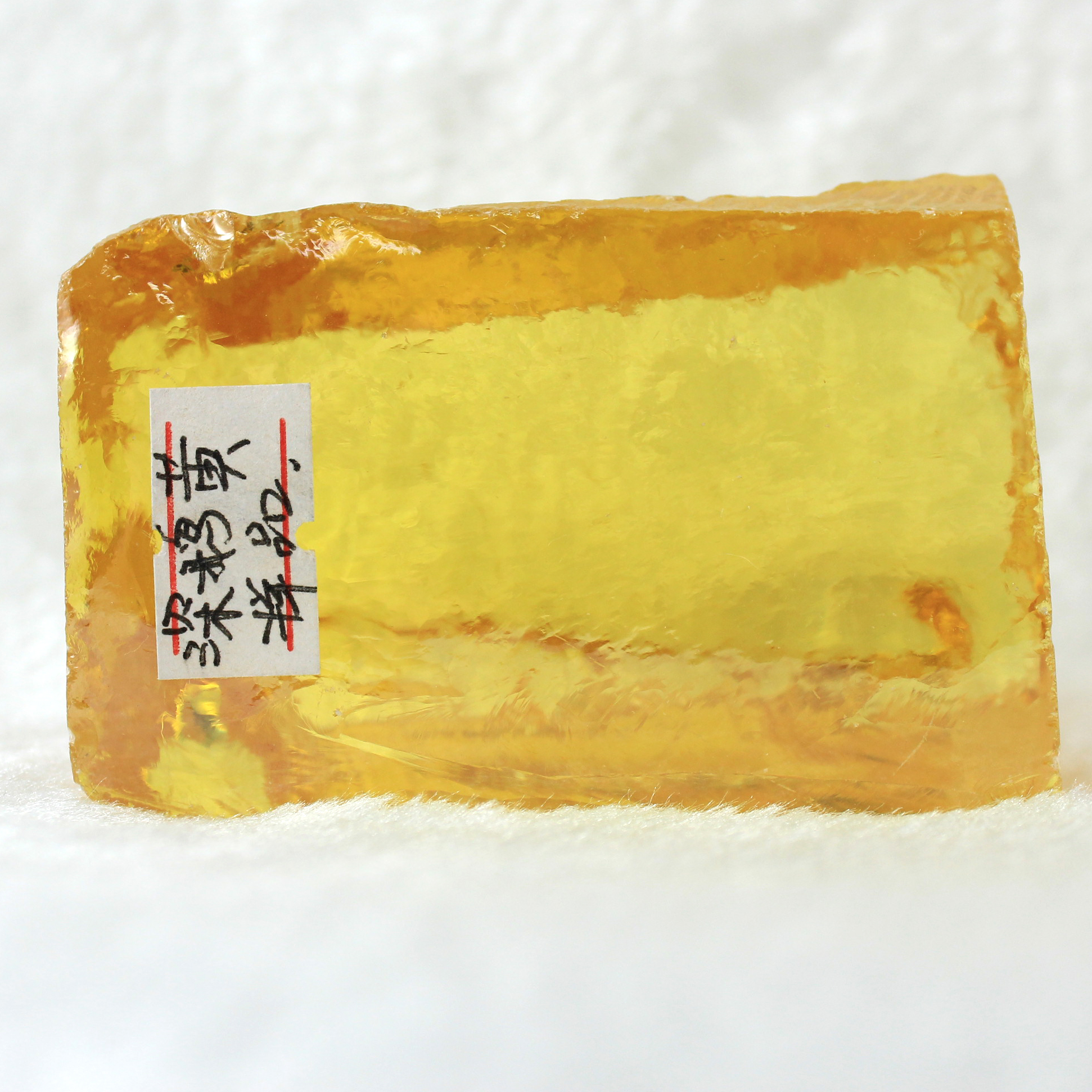 Jaune d'or