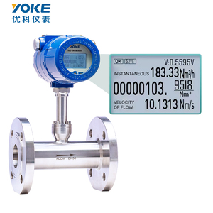 Medidor de flujo másico de Gas de salida Rs485, Sensor de inserción de oxígeno, medidor de flujo de masa de Gas térmico - Product Image 4